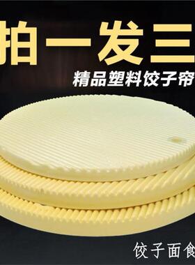 绿色农村红色家用水缸塑料水桶盖子圆形单盖单卖重复加厚使用大号