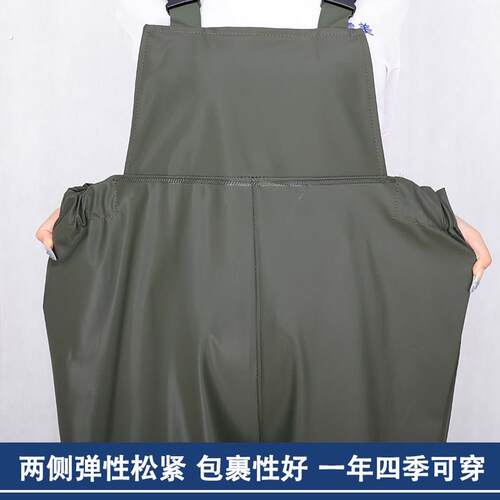 养殖裤无水靴背带下水裤坑道裤防水耐磨加厚柔软耐脏免洗连体雨裤