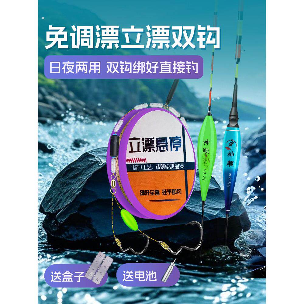 大理马线套装,垂直浮动,反底,全套欧式悬挂成品,系好主线副线
