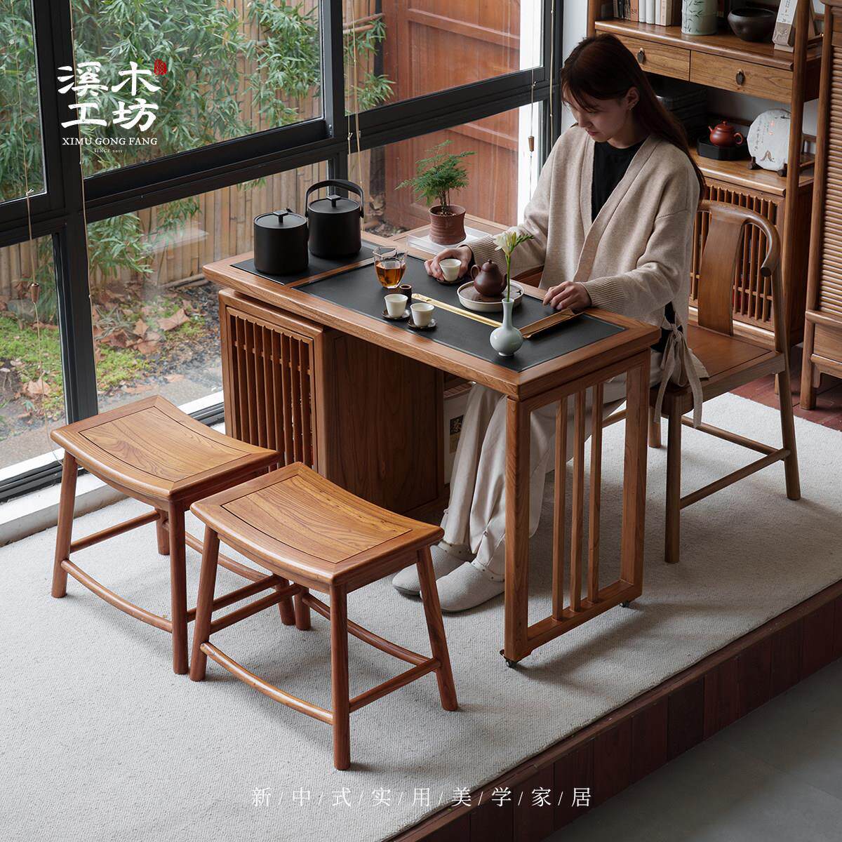 溪木工坊实木旋转茶桌阳台移动茶台喝茶桌椅小型茶几烧水壶组合