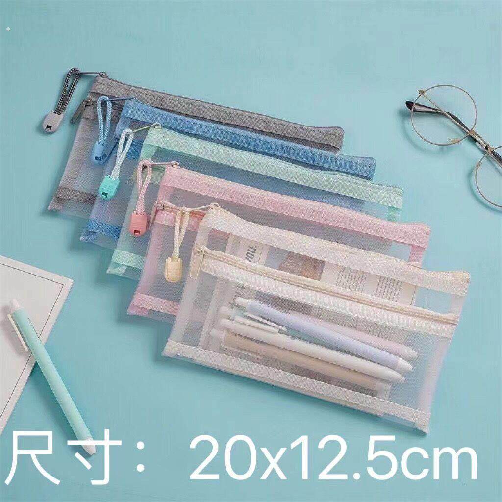 韩系透明双层网纱笔袋收纳袋学生考试便携笔袋大容量铅笔袋化妆袋