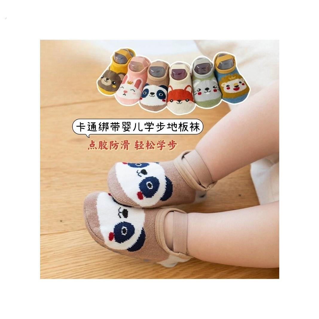 止滑袜儿童婴幼儿学步春秋夏早教男女地板袜宝宝套步前鞋短隐形袜