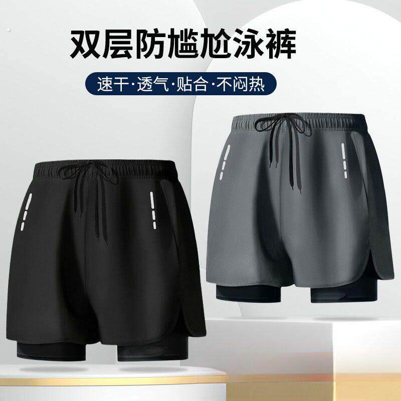 泳裤男士2026新款游泳裤专业双层速干防尴尬泳衣沙滩裤游泳套装备