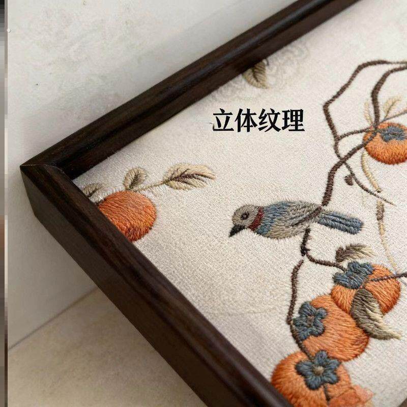 中古复古长方形桌面首饰摆件钥匙玄关收纳盒古典中国风茶盘托盘家