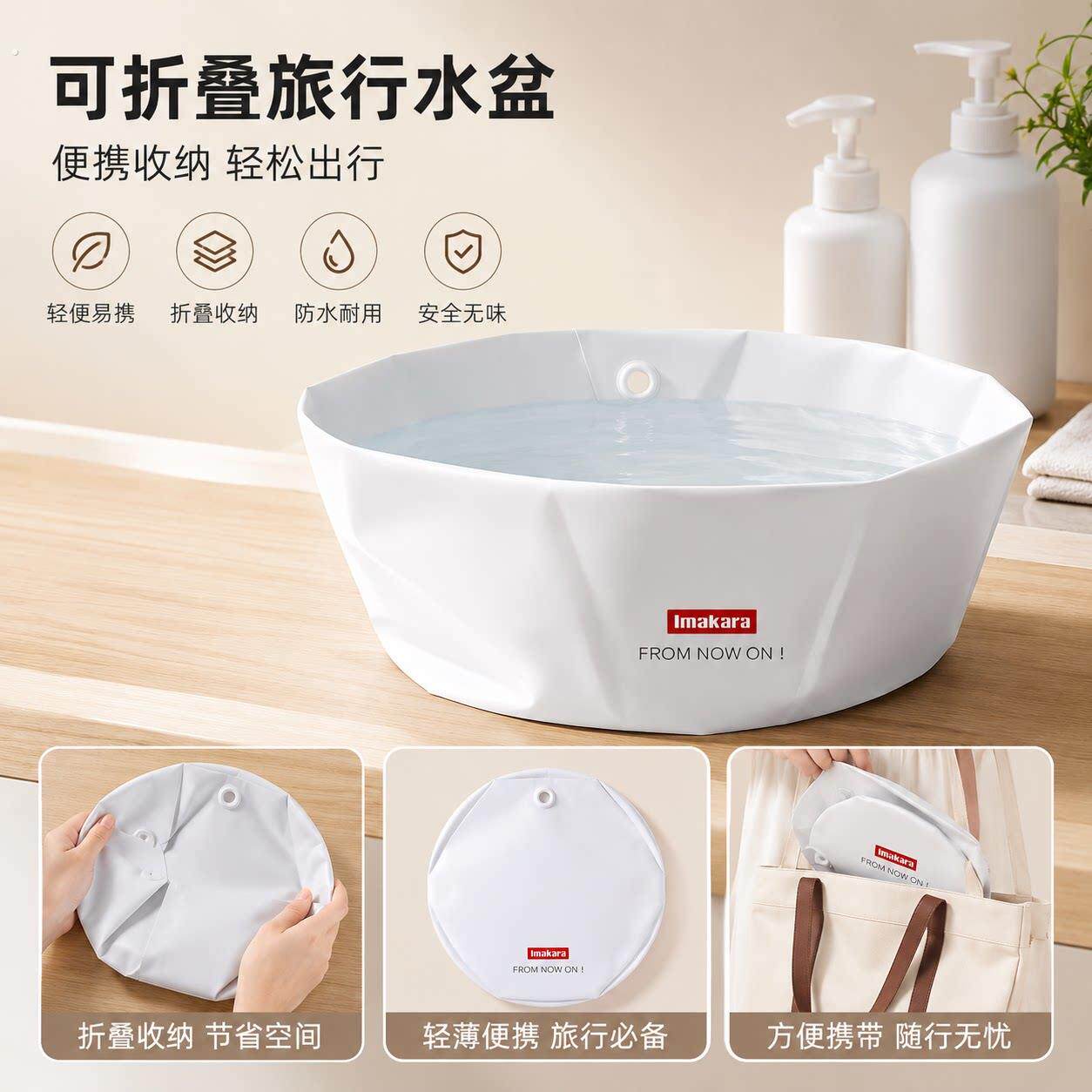 旅行可折叠水盆便携式洗脸盆婴儿专用盆洗脚洗衣盆旅游泡脚桶神器