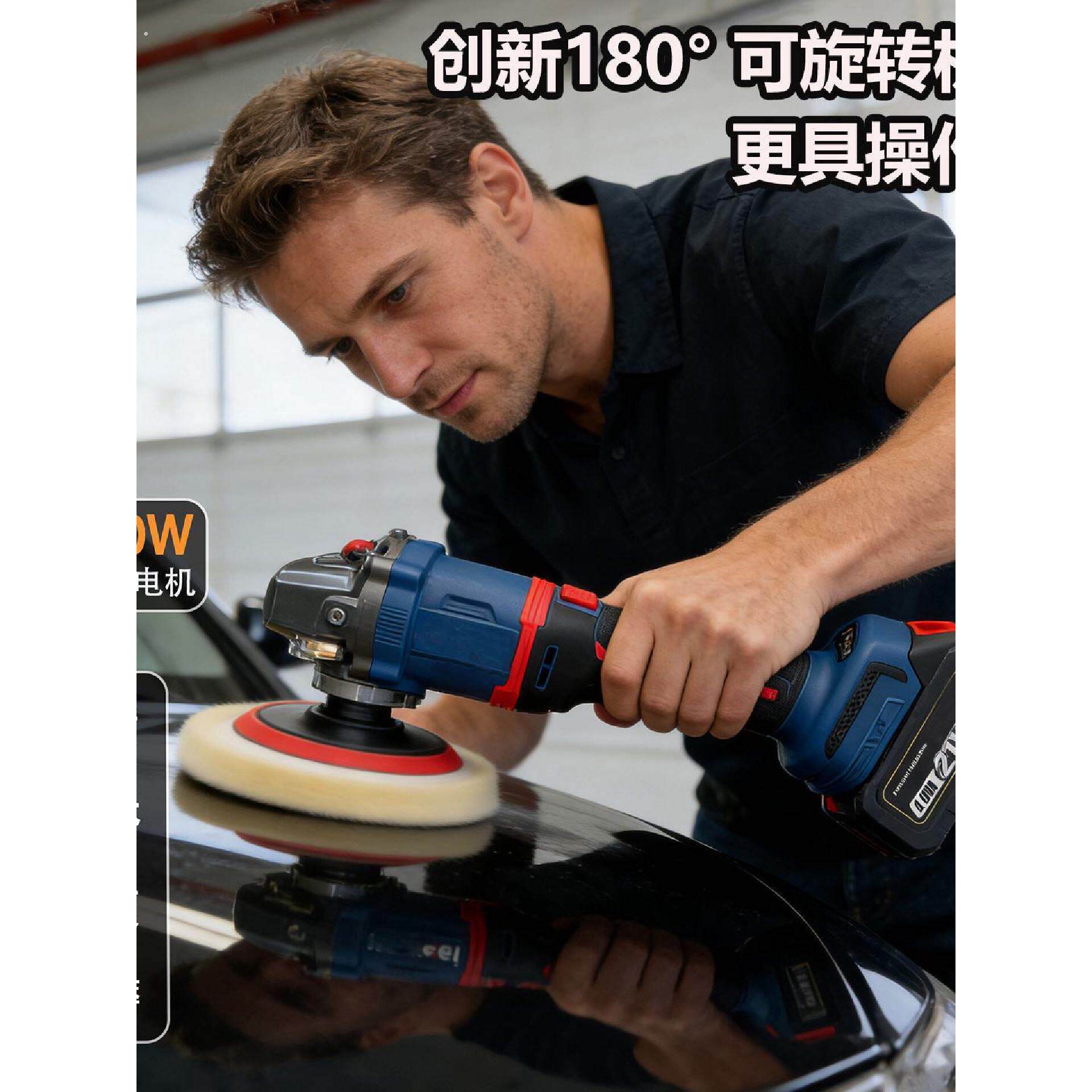 无线抛光机小型电动汽车抛光打蜡机全套工具美容划痕修复打磨神器