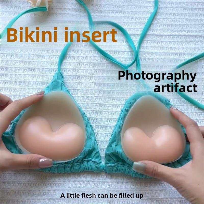 比基尼胸贴温泉泳衣无痕硅胶内嵌插片女生隐形小胸聚拢拍照神器