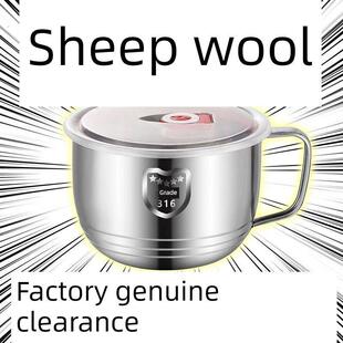 316不锈钢泡面碗带盖汤面碗学生宿舍饭盒食堂打饭碗快餐方便面杯