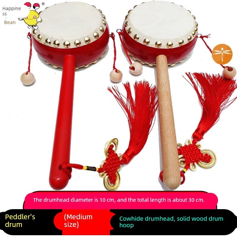 不郎鼓小拨浪鼓婴儿可啃咬牛皮手摇铃老式手工手摇玩具传统儿童波