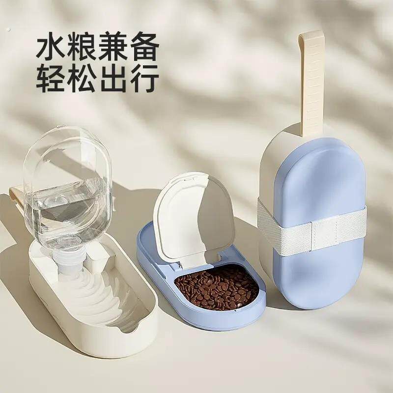 狗狗外出水杯可携式猫咪户外饮水喝水器小狗水粮遛狗水壶宠物用品