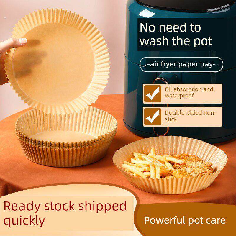 空气炸锅专用纸盘吸油纸烘焙硅油纸垫纸托食品级防油烤箱食物专用