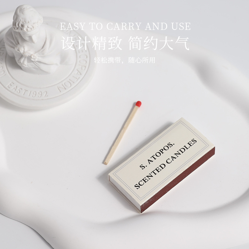 现货香薰蜡烛火柴盒 创意时尚老式火柴 洋火柴盒蛋糕店家用