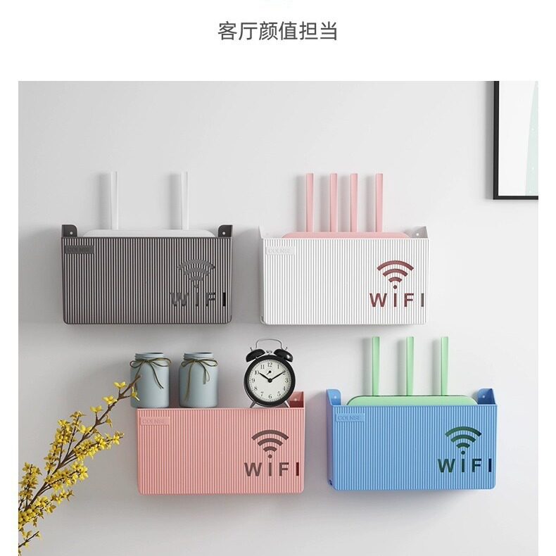 壁式收纳盒无线wifi电视机顶盒路由器置物架免打孔收纳盒子壁挂式