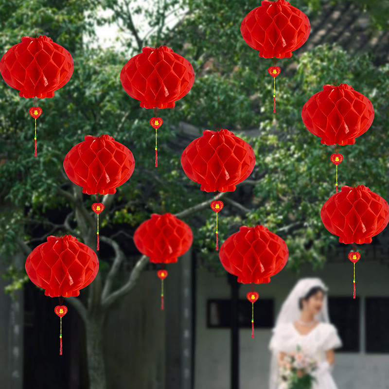 结婚喜字灯笼挂饰婚房布置装饰新房挂件农村院子栏杆喜庆用品树上