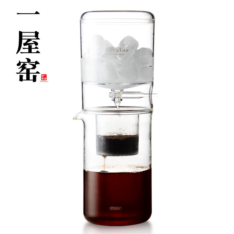 一屋窑冰滴咖啡壶冰酿咖啡机冷泡茶瓶滴漏壶套装冷萃可调流速