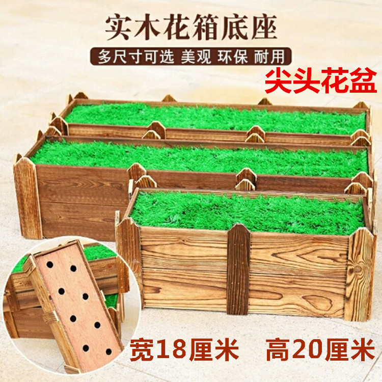 仿真竹子底座栅栏盆托盘底座碳化实木防腐防烂防虫咬手工厂家直销
