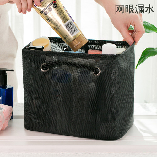 洗澡篮洗漱包便携浴筐旅行出差洗浴收纳篮子手提浴室防水沐浴男女