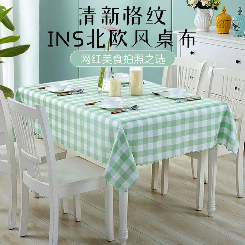 桌布棉麻布艺小清新高级感长方形餐桌现代简约风夜市摆摊专用桌布