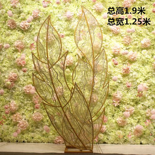 婚庆道具蕾丝羽毛路引摆件酒店舞台装饰铁艺背景屏风粘纱创意道具