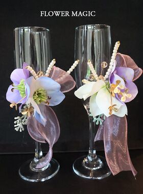 小清新紫色仙美新郎新娘结婚礼敬酒杯装饰花酒杯花