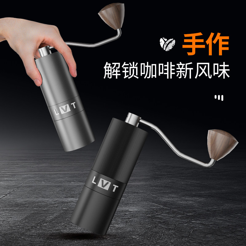 C40专业手摇磨豆机 不锈钢刀片咖啡器具 手冲咖啡研磨设备图片