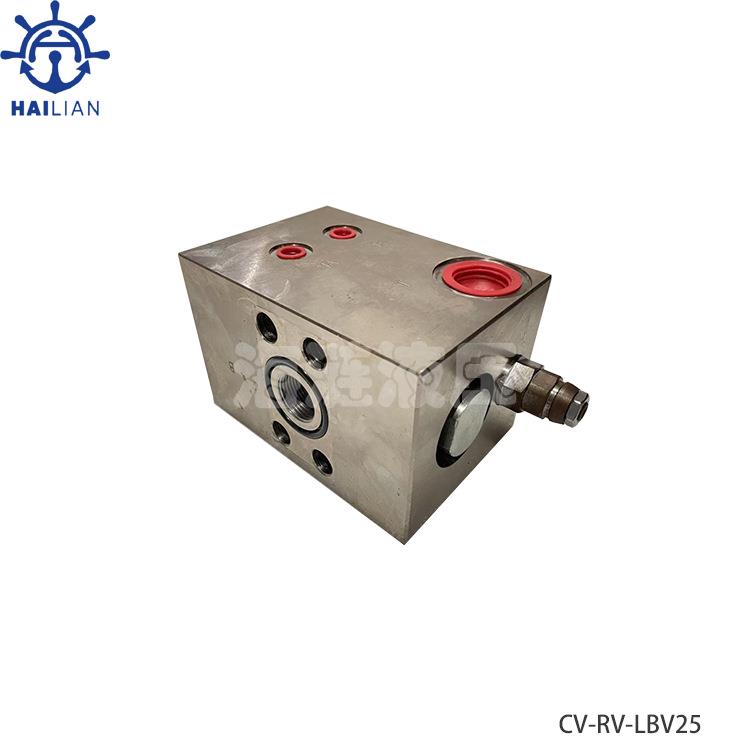 舱盖液压平衡阀组件部件阀块VALVE GROUP FOR LBV25