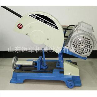 400A砂轮切割机 3kw钢材切割机GCO14 24钢材金属切割机J3GY