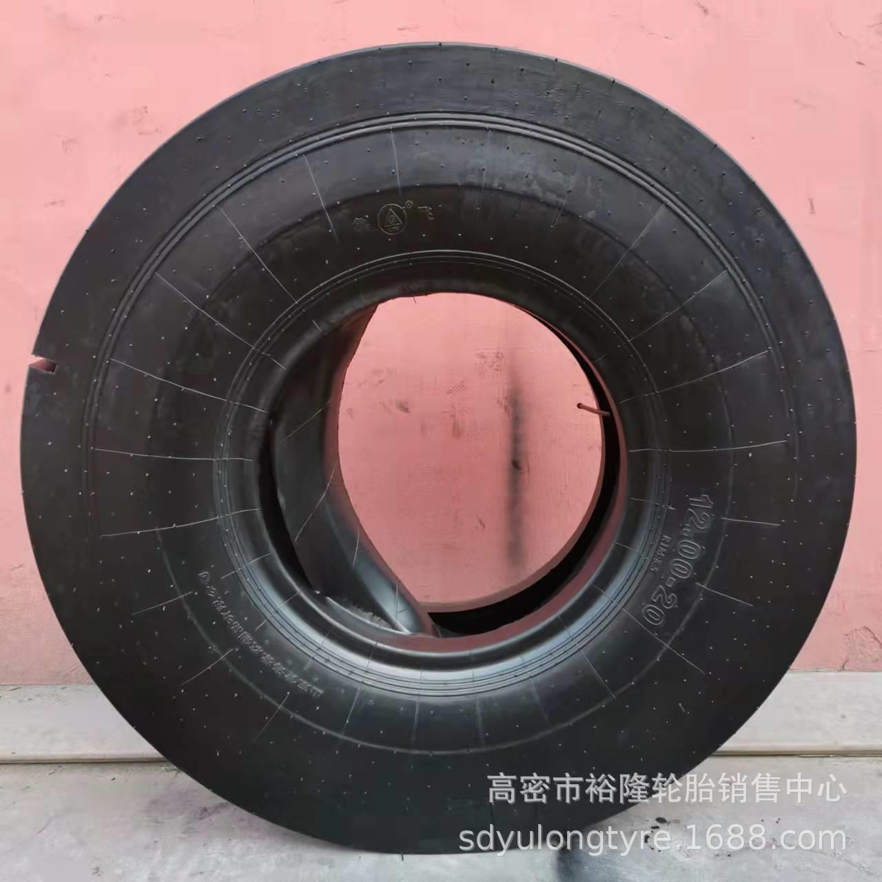 工程机械轮胎13/80-20光面9.00/11.00-20光板14/70-20压路机轮胎