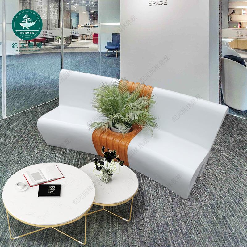 玻璃钢休闲座椅商业美陈办公家具户外广场公园休息坐凳带创意花盆