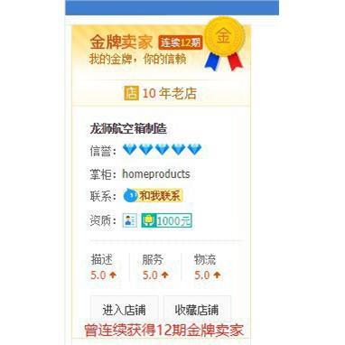 88ke，Arturia，CP73/CP88 电子琴箱