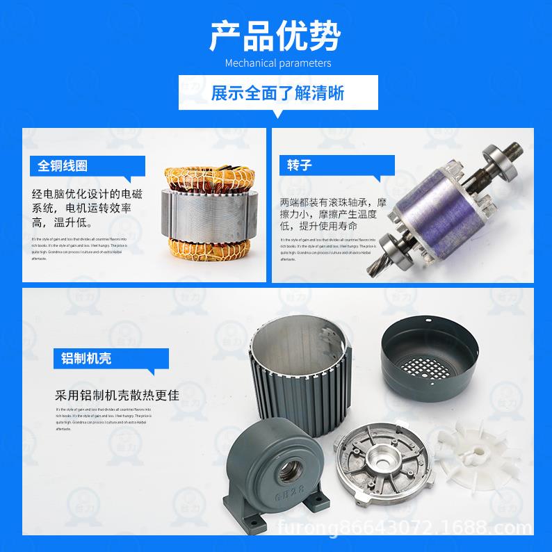 供应优质GH18-750-100SB齿轮减速电机,刹车马达，可正反转