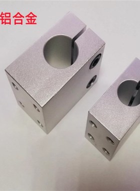 王会茹 侧面安装无法兰型固定座支座CLHB CLHNM CLHAM10 12 15 20