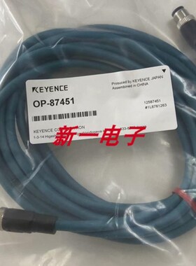 基恩士 OP-87451 OP-87455 OP-87457 OP-87458 OP-87459 OP-87461