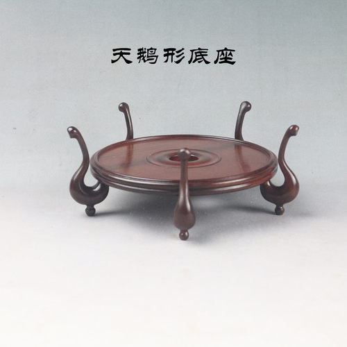茶壶盆景花瓶古玩摆件玉石花道实木底座瓷铜器复古中式木雕木托