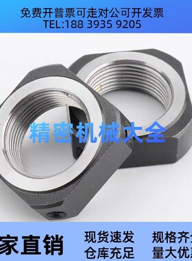 RN精密锁紧螺母BNGC BNRC BNG BNR 4 5 6 8 10 12 15 17 20 25 30