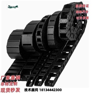 N25 VDC32 VAC42 替怡合达拖链VAC32 VAC51 R28 VBD02 F23 F20