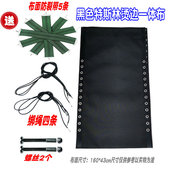 躺椅配件大全折叠椅黑色网布家和靠椅替换布沙滩椅更换布特斯林