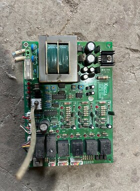 KINGDA金大电路板.棉箱