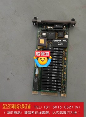 询价!ABB贝利卡件IMASI03 实物拍摄 原装拆机 功能完好