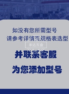 SHHSA-8-10-12-13-16-20-25-30-35-40-50导向轴支座-法兰型铝铸件