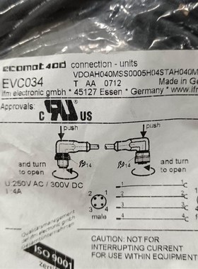 EVC034易福门传感器连接线 易福门传感器连接线