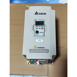 设备拆机 7.5KW 台达变频器 VFD075M43A