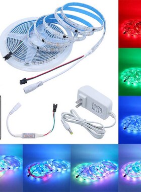 12V伏幻彩灯条5050全彩WS2811灯带流水流光跑马灯带5米遥控彩灯条