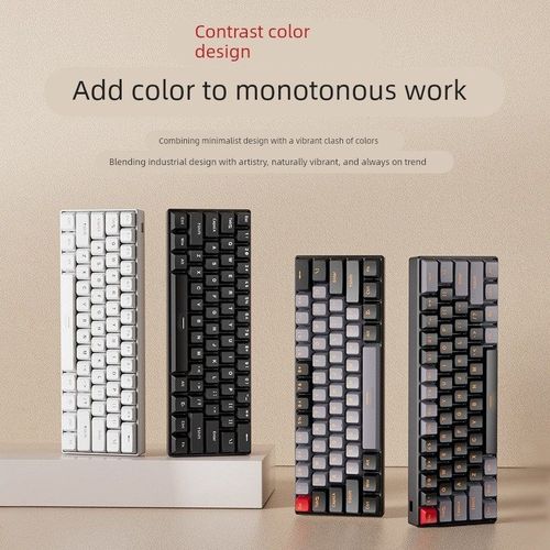 61键真机械键盘红轴有线连接游戏办公笔记本台式机电脑(红轴)