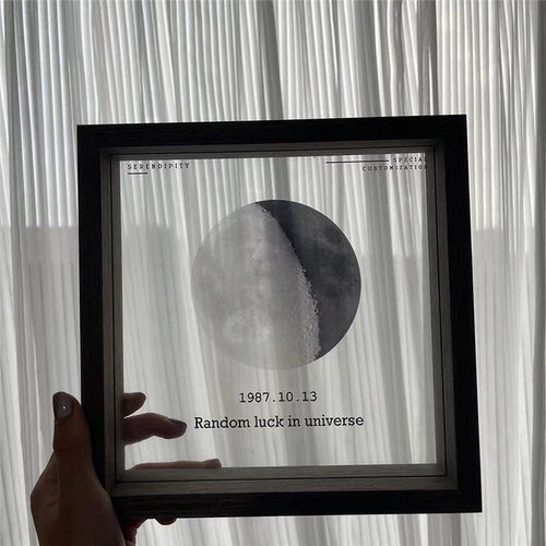 情侣定制你出生那天的月亮moon相框520送女友生日情人节七夕礼物