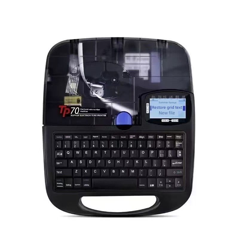 硕方线号机Tp70/Tp76I/80A/86A打标机线盖打印机热缩管打标机