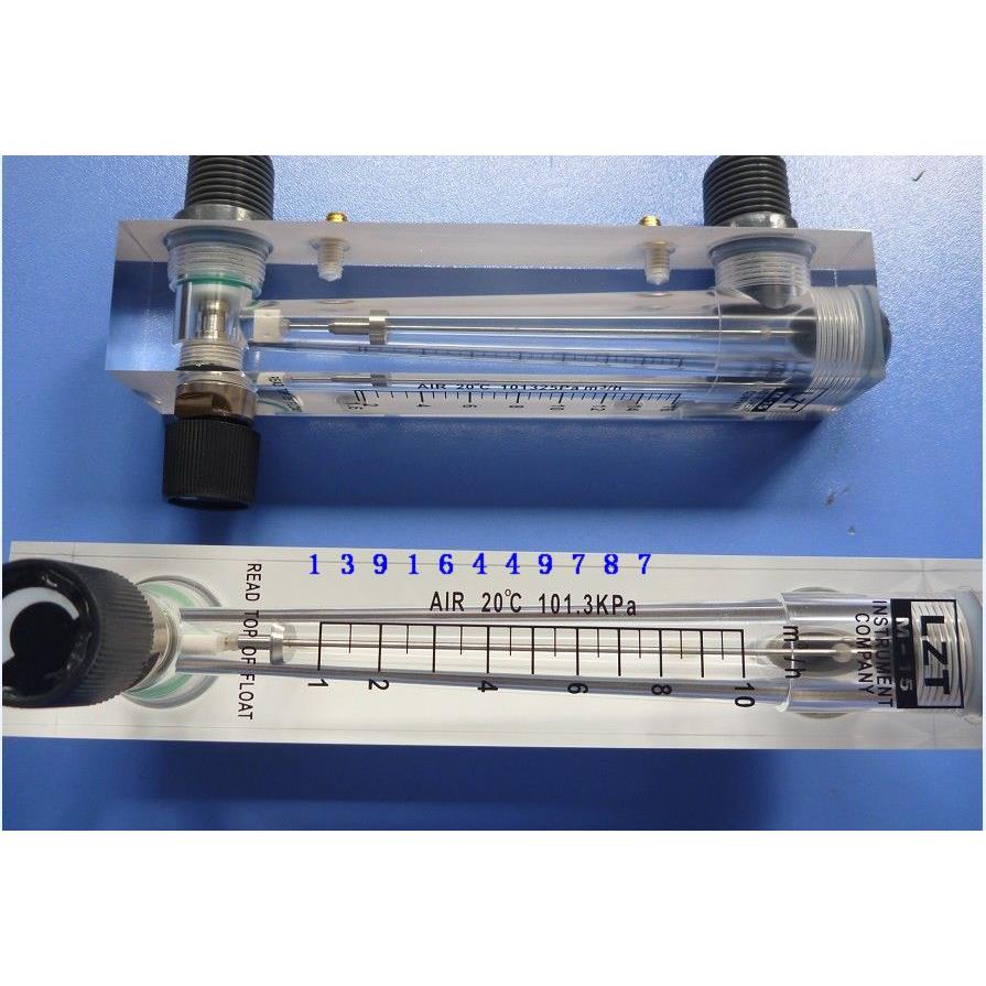 面板转子气体流量计1-10m3/h空气流量计二氧化碳流量计流量计