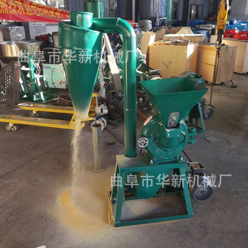 立式超细农用玉米小麦五谷杂粮磨粉机中药打粉机齿爪粉碎机
