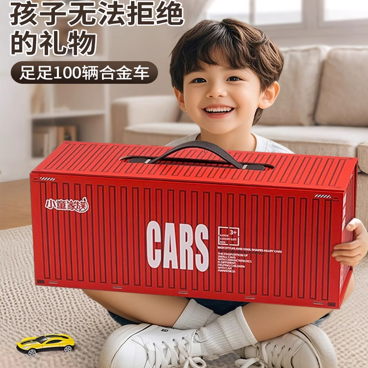 汽车模型合金仿真收藏儿童