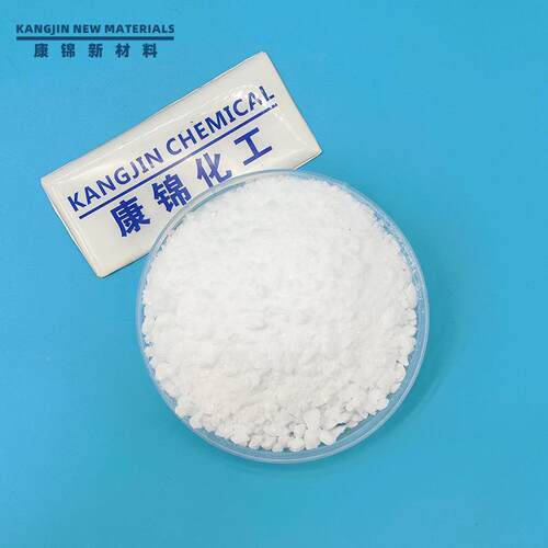 供应铝酸偶联剂DL4酯偶11粉体固体联剂料偶联剂DL无机填料粘塑合
